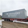 一體化污水處理設備超智能，污水處理的綠色革神器！